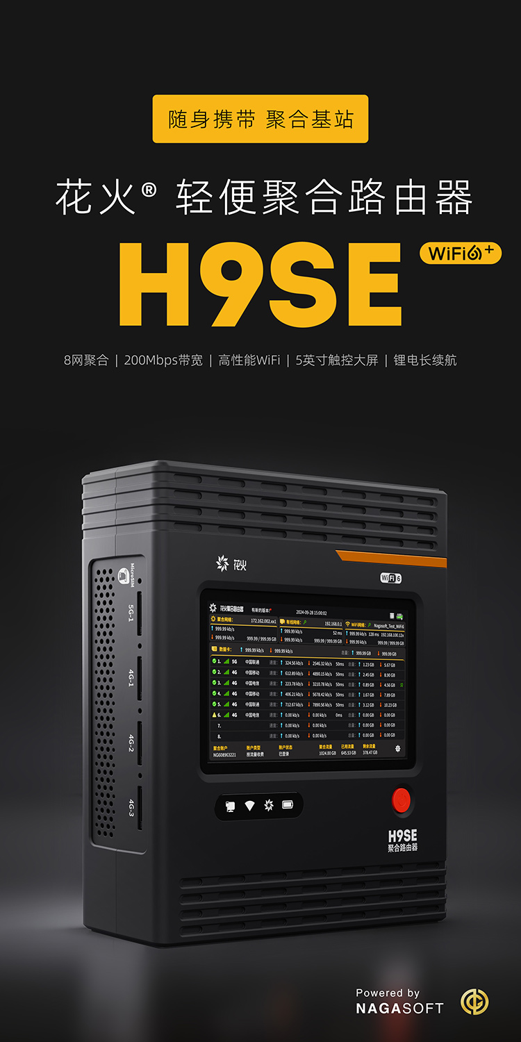 H9SEPDF-01.jpg H9SEPDF-01.jpg