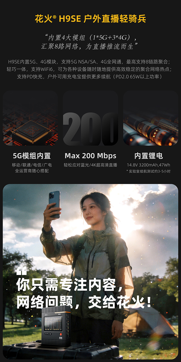 H9SEPDF-02.jpg H9SEPDF-02.jpg