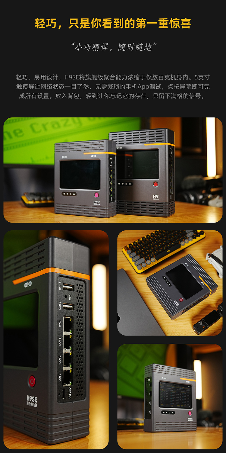 H9SEPDF-05.jpg