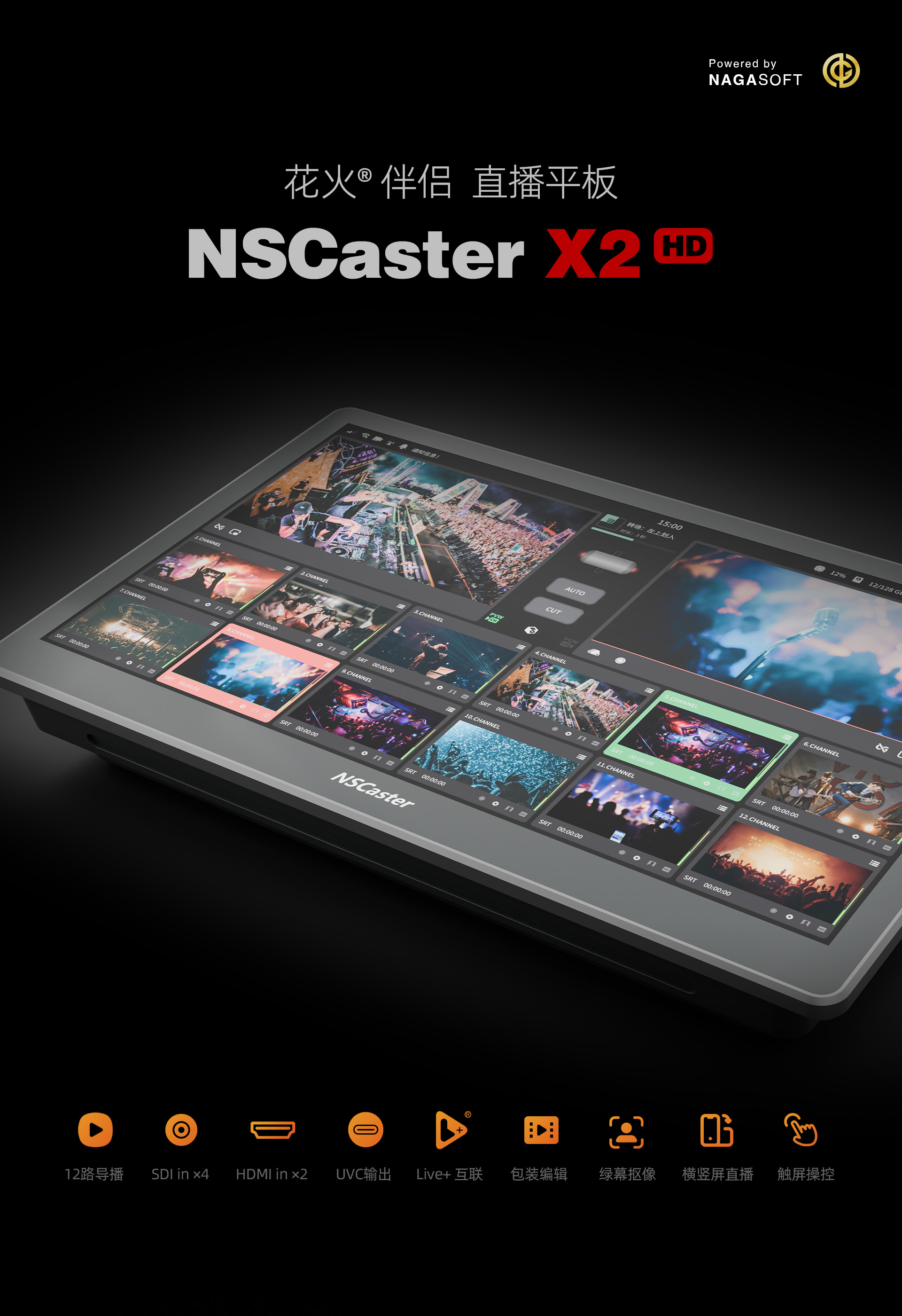 X2HD_01.jpg