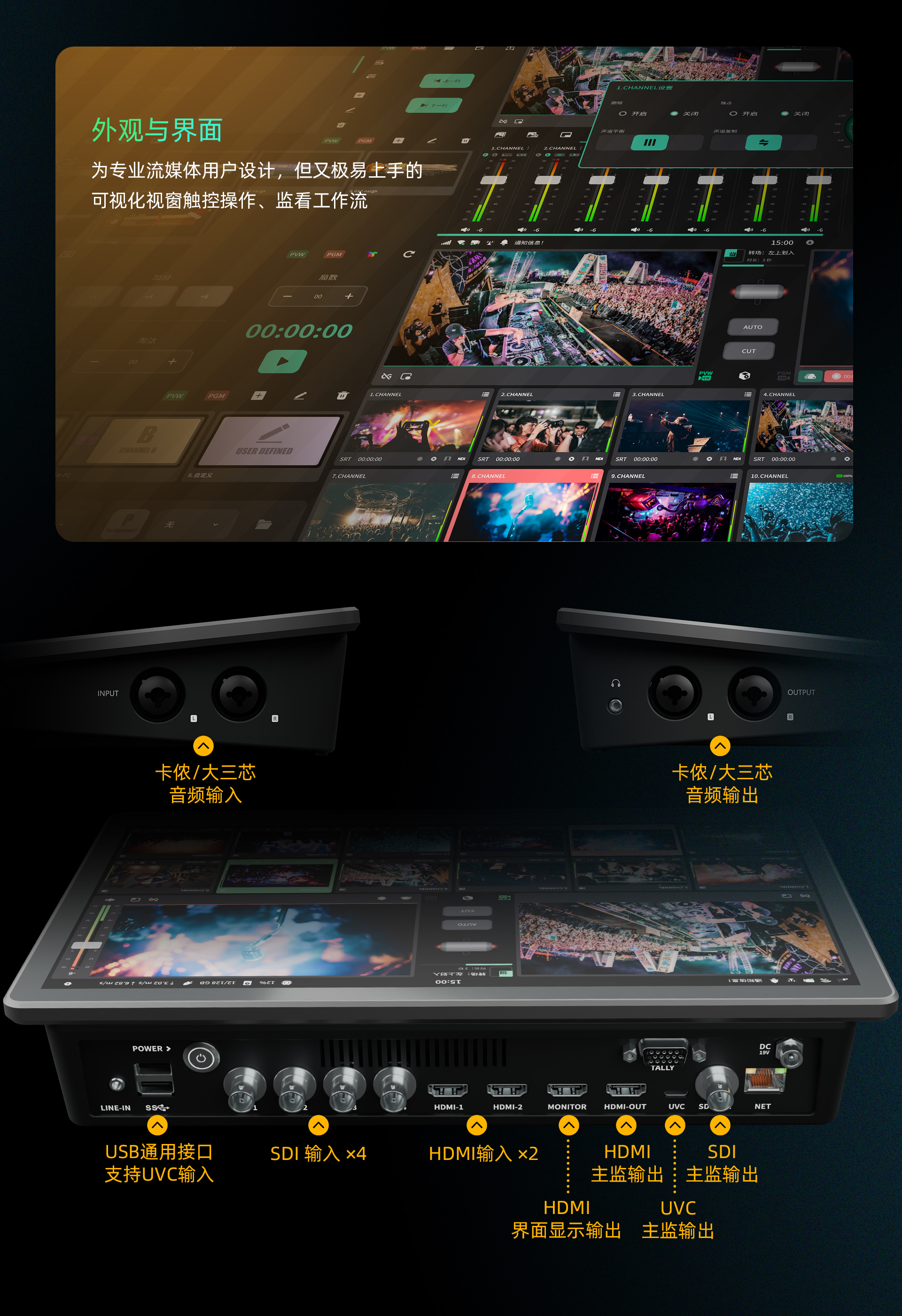 X2HD_09.jpg