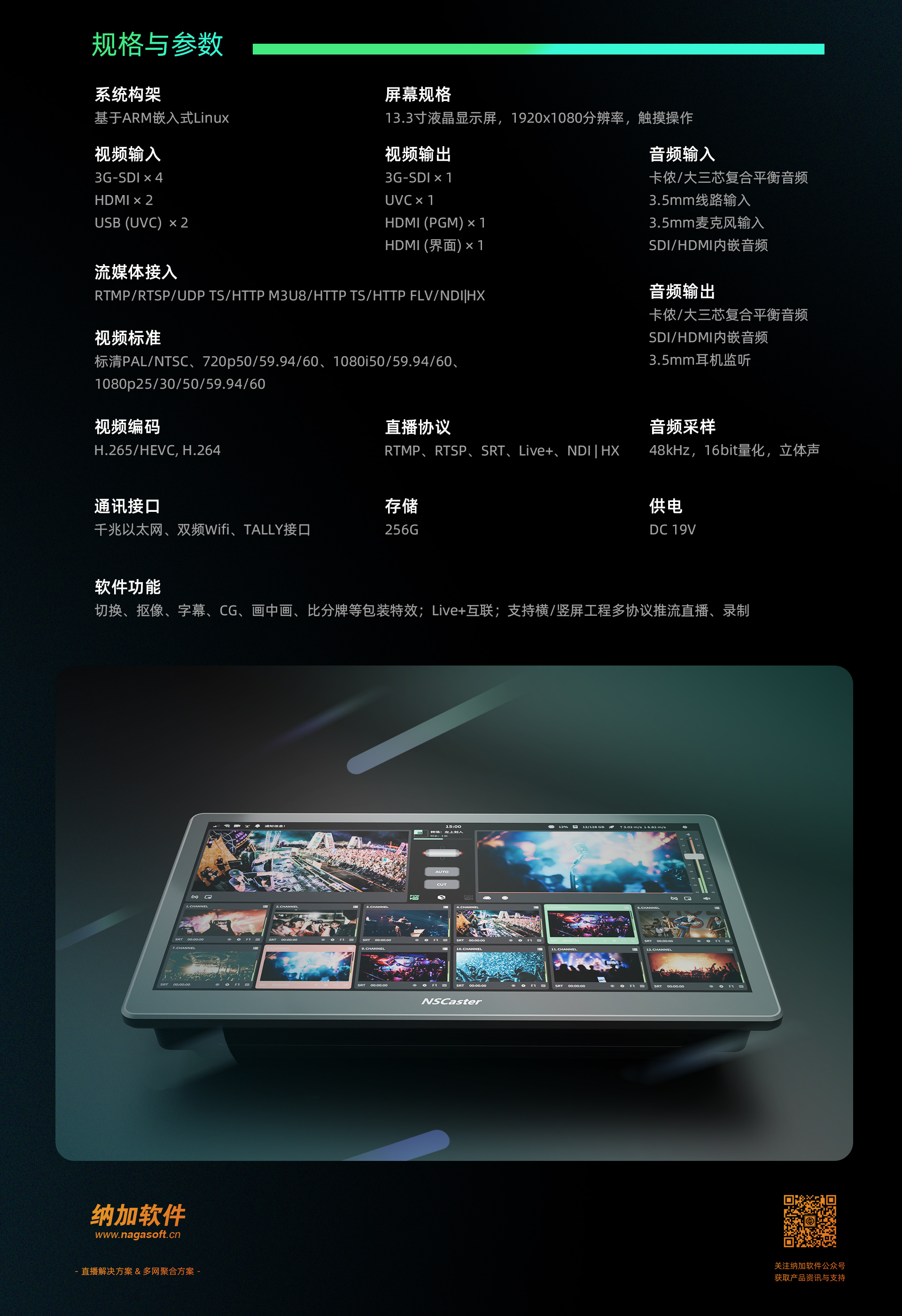 X2HD_10.jpg