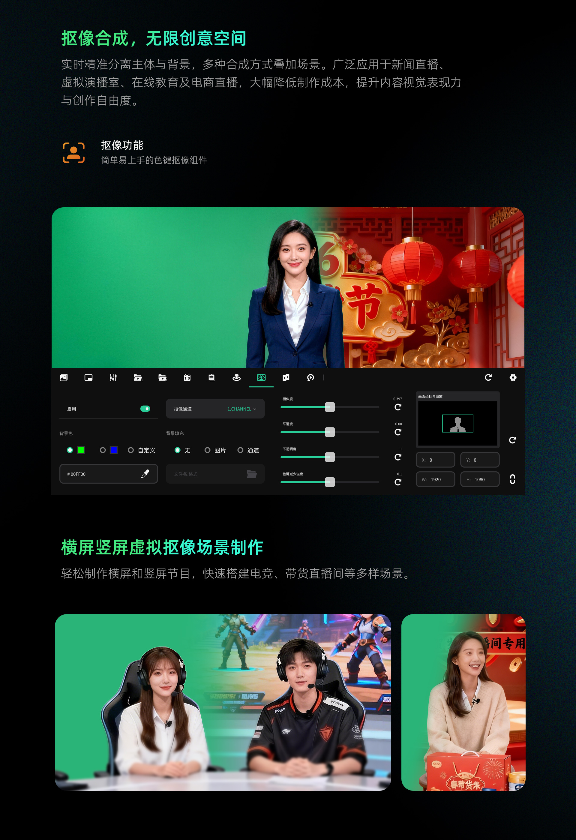 X2HD_07.jpg